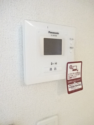 【セキュリティ】 | ラフィナートⅠ | セキュリティ