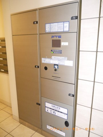 【その他共用部分】 | 日神デュオステージ王子 | 不在時にも安心！宅配ボックスがあります！