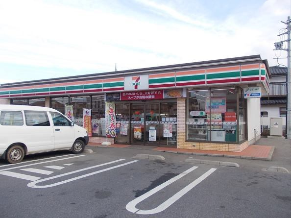 モダン・エディフィスⅡの周辺|その他