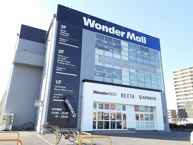 プルミエール・クラスⅢＢの周辺|その他