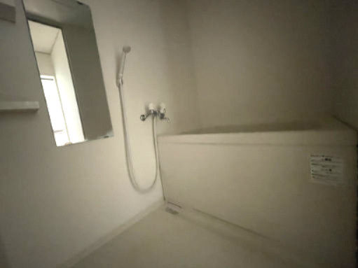 信和マンションの浴室