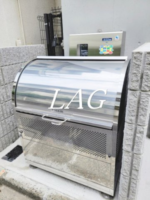 【その他】 | MAXIV川崎