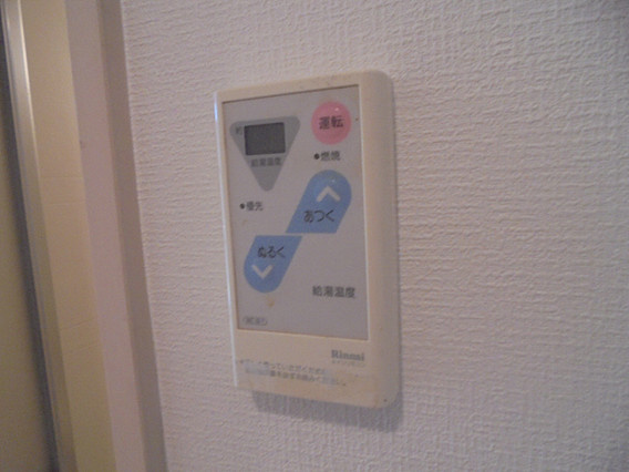 美野丘ハイツの設備