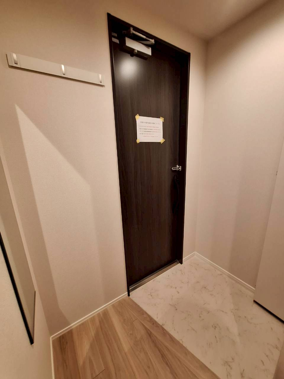 ＳＯＵＴＨＥＲＮ－Ｓｔ＿Ｒｏｕｔｅ３３の収納