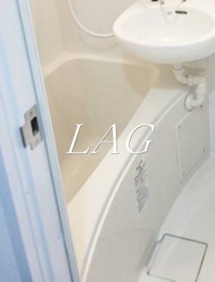 【浴室】 | アルベルゴ上野 | お風呂です。