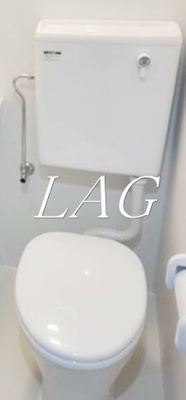 【トイレ】 | アルベルゴ上野 | トイレです。