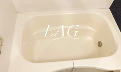 【浴室】 | アーバンライフミハシⅡ | お風呂です。