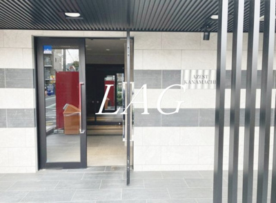 【エントランス】 | AZEST 金町 | エントランスです。