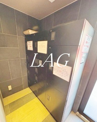 【その他共用部分】 | AZEST 金町 | 宅配ボックスです。