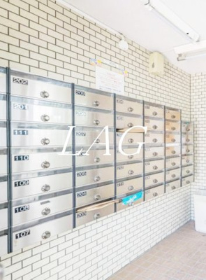 【その他共用部分】 | サカエフラット元住吉 | 集合ポストです。