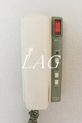 【セキュリティ】 | サカエフラット元住吉 | インターホンです。