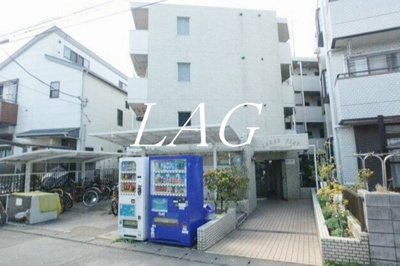 【外観】 | サカエフラット元住吉 | 外観です。