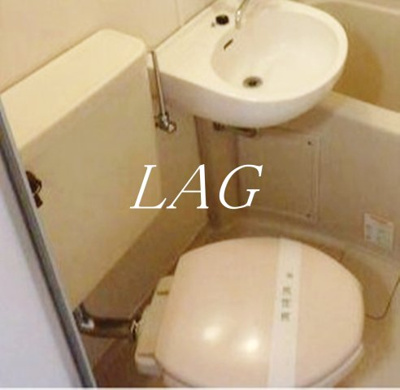 【トイレ】 | サカエフラット元住吉 | トイレです。