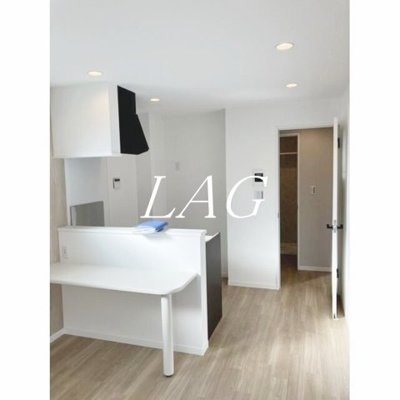 【その他】 | Ｌａｖａｒｅ新中里