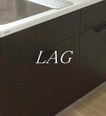 【収納】 | Ｌａｖａｒｅ新中里 | 収納です。