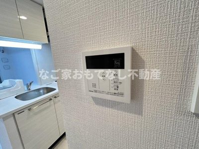 【その他】 | エスリード志賀本通ザ・フロント | ※写真は別号室