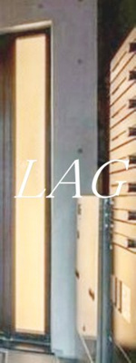 【その他共用部分】 | GLACIS | 集合ポストです。