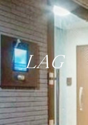 【セキュリティ】 | GLACIS | オートロックです。