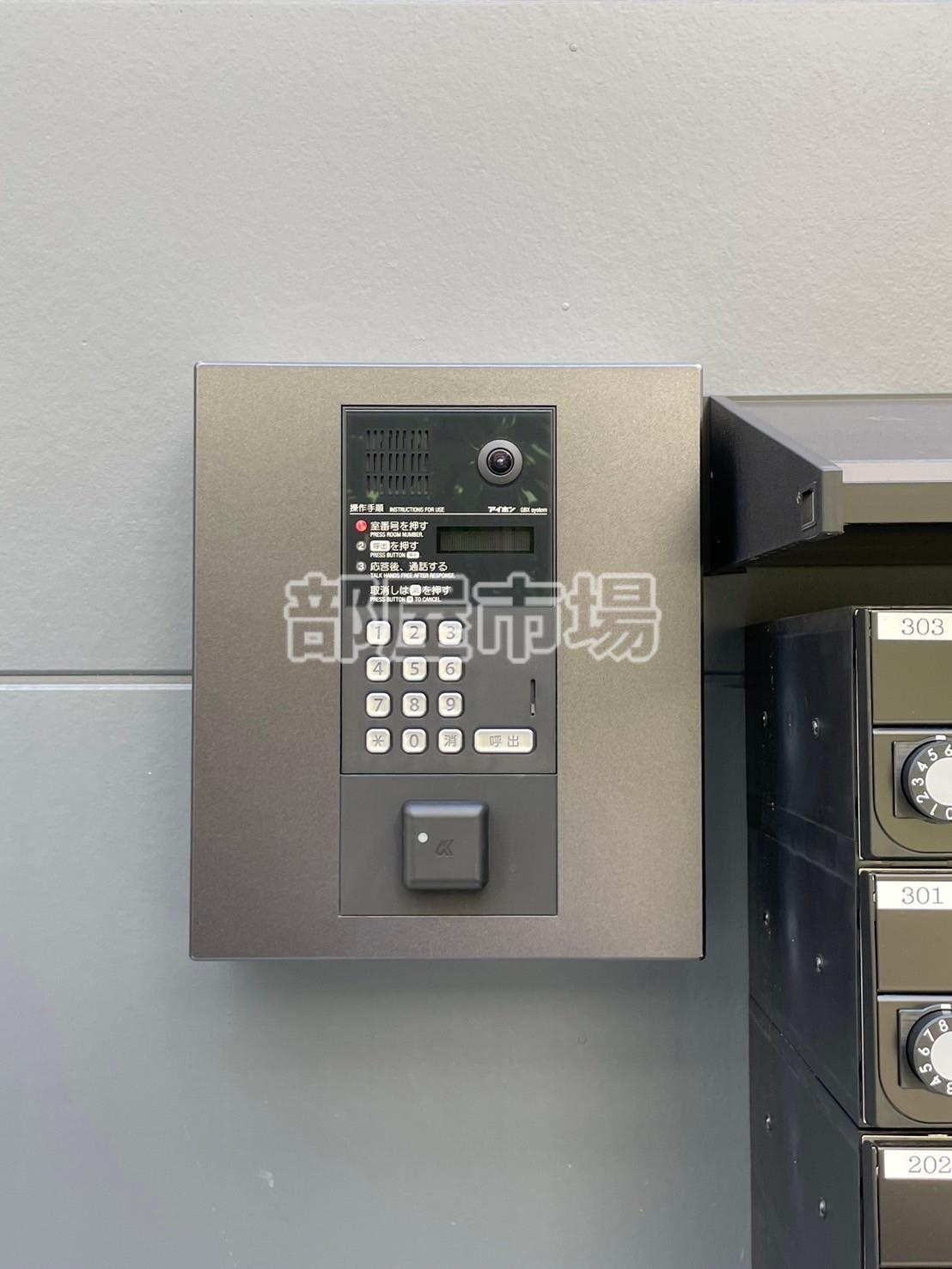 MELDIA浅草Ⅱ（メルディア浅草Ⅱ）のセキュリティ|オートロック