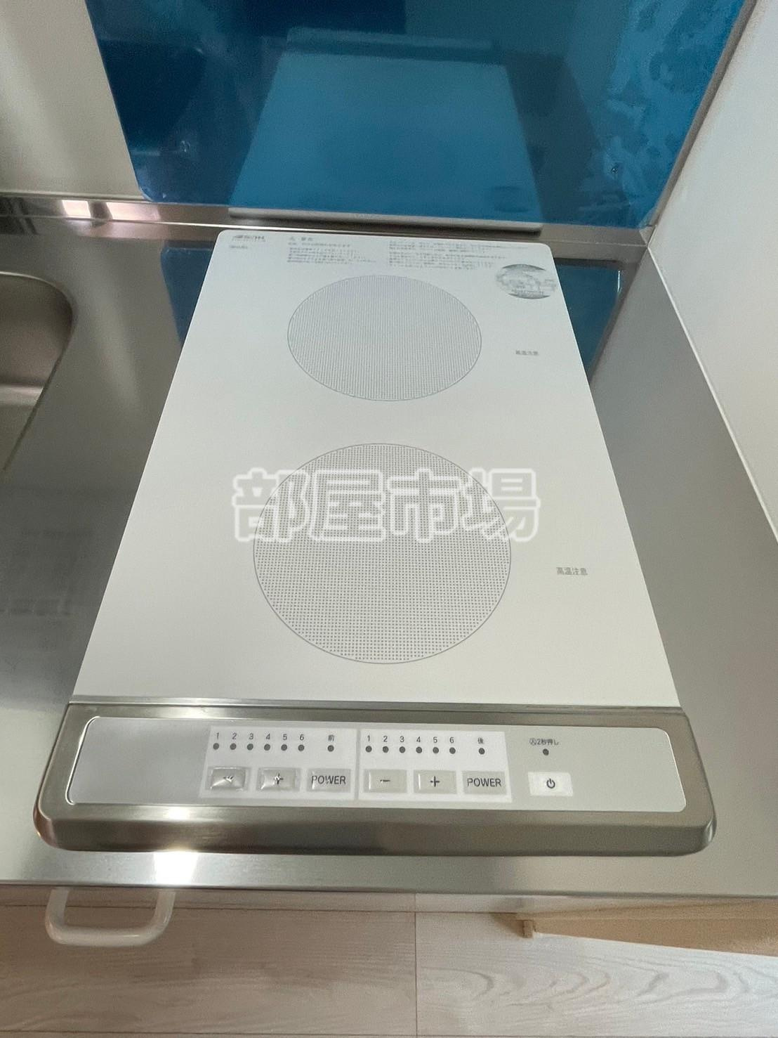 MELDIA浅草Ⅱ（メルディア浅草Ⅱ）のキッチン|IHコンロ