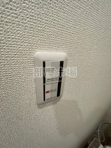 MELDIA浅草Ⅱ（メルディア浅草Ⅱ）の設備|照明スイッチ