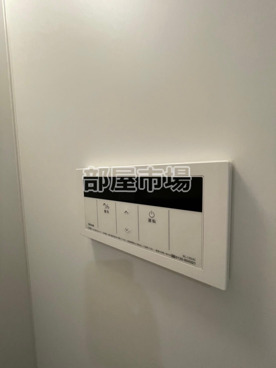 MELDIA浅草Ⅱ（メルディア浅草Ⅱ）の設備|給湯パネル