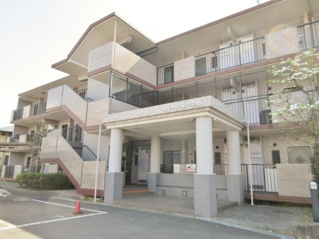 パーシモン中田