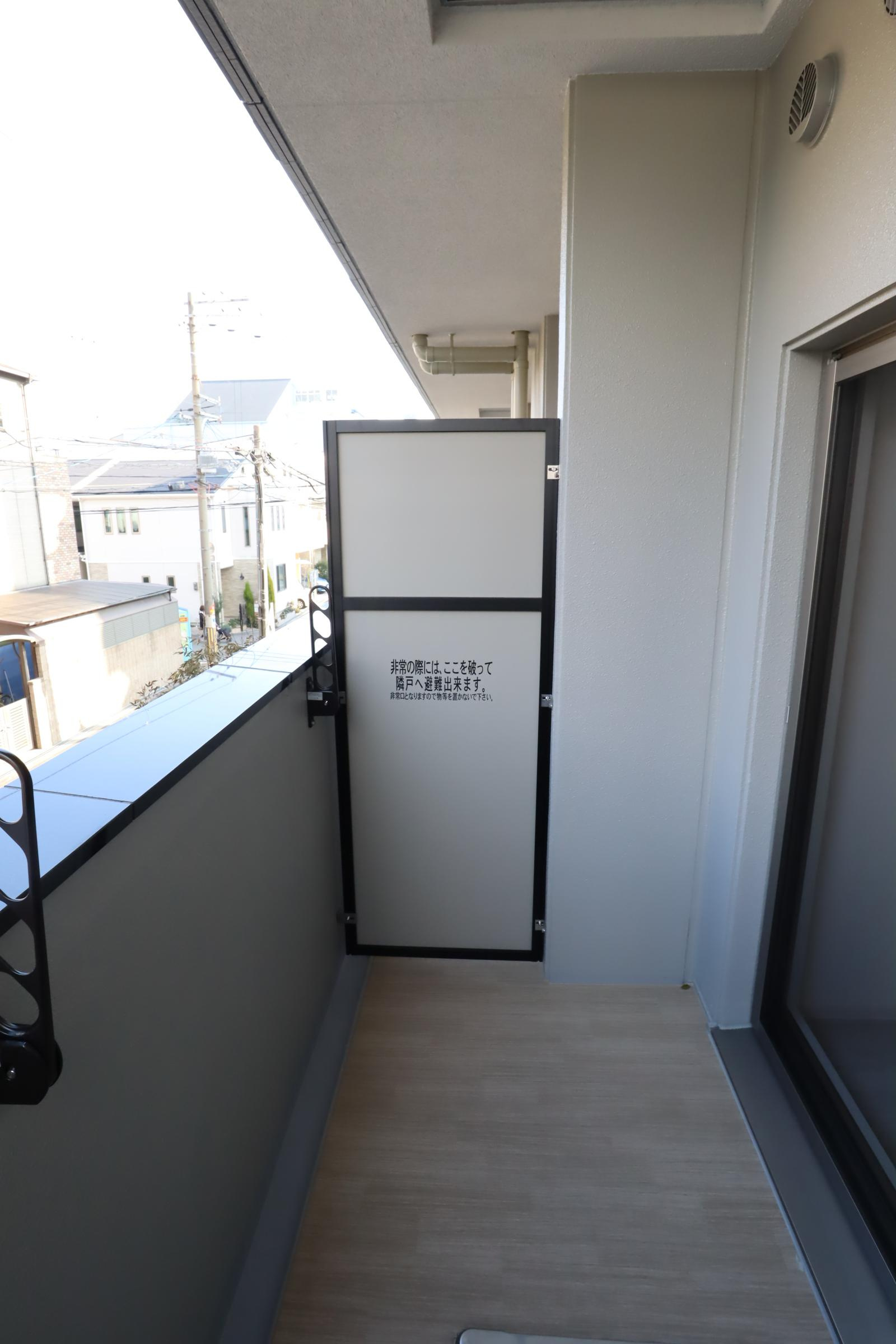 大阪市城東区鴫野西２丁目の賃貸マンションのバルコニー