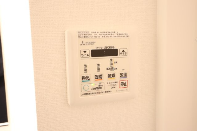 大阪市城東区鴫野西２丁目の賃貸マンションの展望