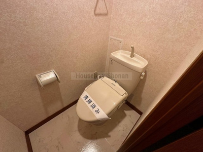 【トイレ】 | ルミエール