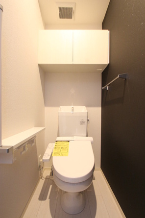 【トイレ】 | 温水洗浄暖房便座