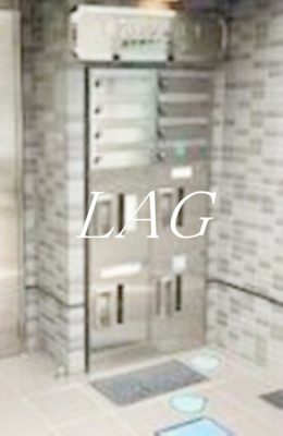 【その他共用部分】 | 第７０シンエイビル | 宅配ボックスです。