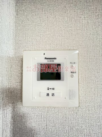 コート・グレイスのセキュリティ