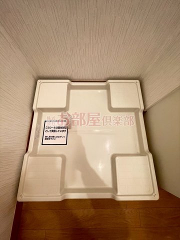 コート・グレイスの設備
