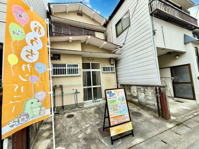 太秦堀ケ内町　建築条件無土地