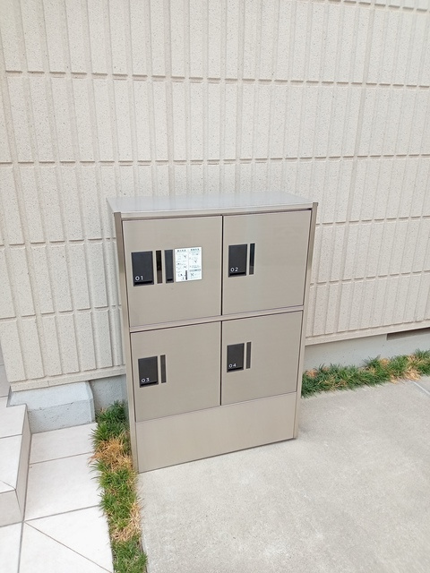 フェリオ山王のその他共用部分|宅配ＢＯＸ