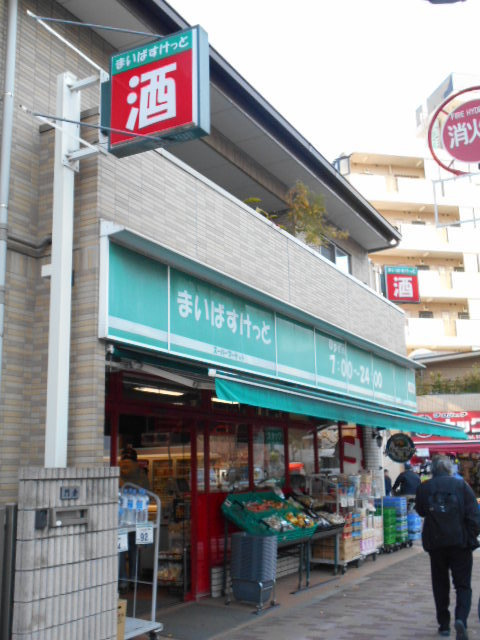 ティアラ長原のその他|サンクス大田長原店