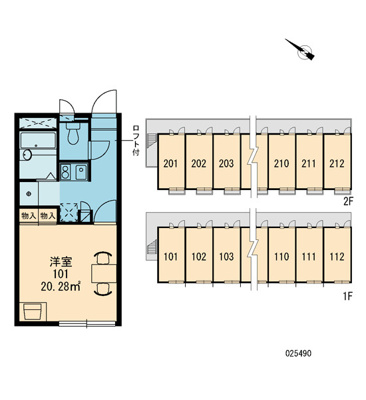 【バルコニー】 | レオパレスアリエス | 画像3