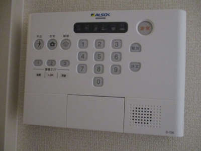 【設備】 | ノーブル西幸 | イメージ写真です。