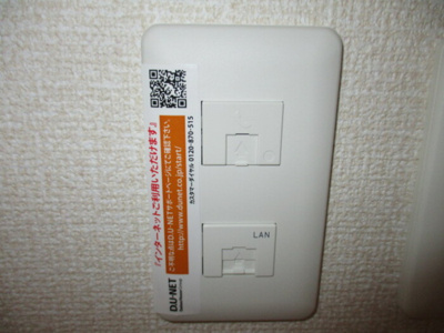 【内装】 | ノーブル西幸 | イメージ写真です。