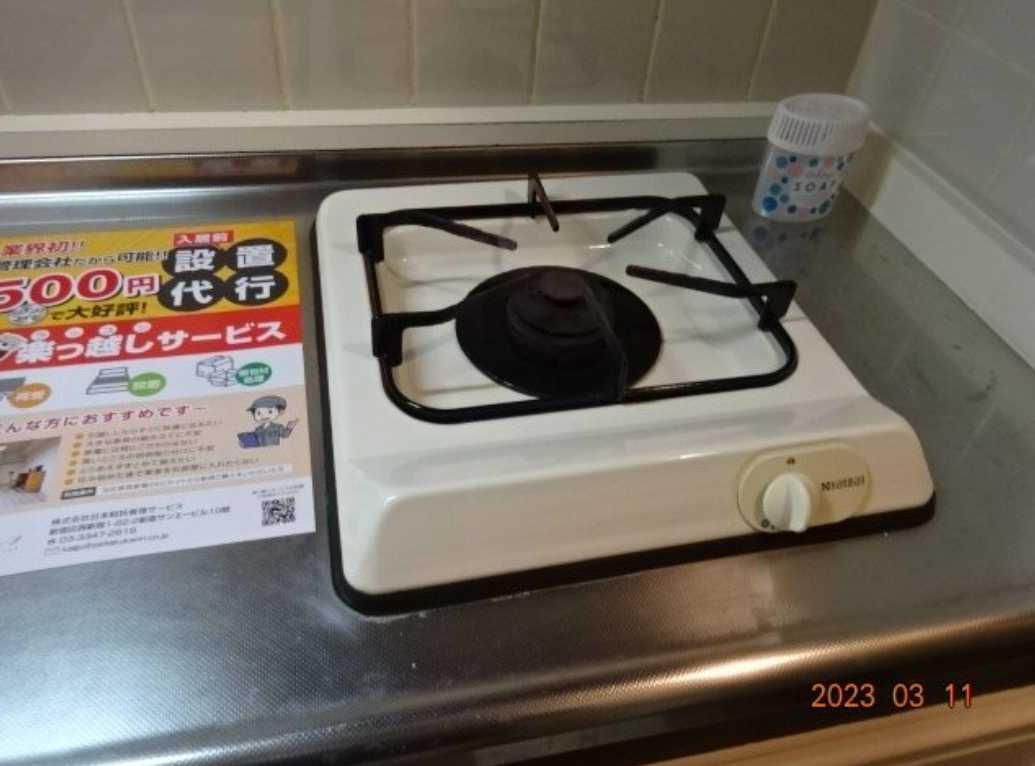 菱和パレス駒沢大学　ペット相談　楽器相談　礼金０のキッチン