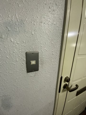 【セキュリティ】 | カーサ・イトー