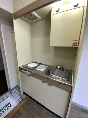 【キッチン】 | カーサ・イトー