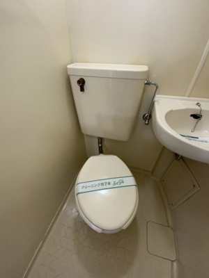 【トイレ】 | カーサ・イトー