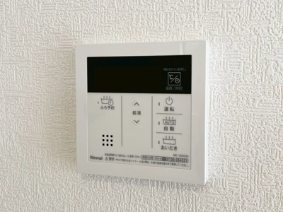 【設備】 | 神栖市知手6号棟 | 施工例：即日のご見学も可能です。お気軽に0476-37-3888までお問合せ下さい。