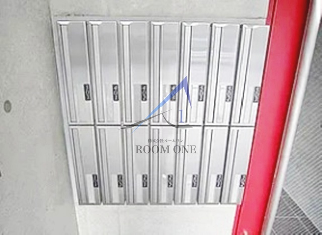 コンフリエ久が原のその他共用部分|集合ポストです。