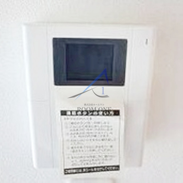 コンフリエ久が原の設備|モニター付きインターホンです。