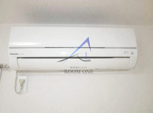 アムール　マレ