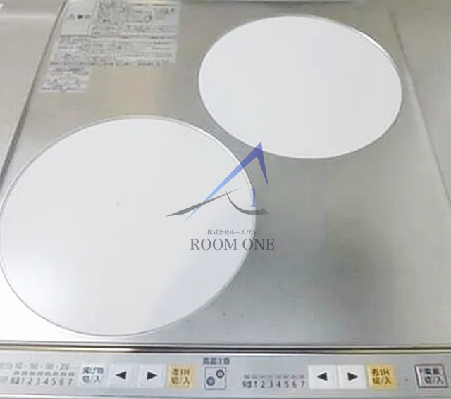 ポットマムのその他