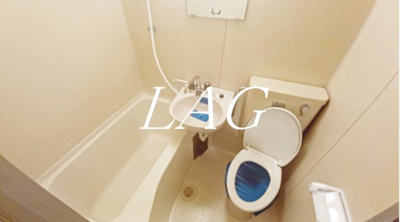 【浴室】 | グリーンビラサショウ | お風呂です。